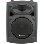 QR8 Passive Moulded PA Speaker Box 8" 100w RMS
