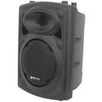 QR8 Passive Moulded PA Speaker Box 8" 100w RMS