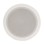 100v Line Metal Easy Quick-Fit Ceiling Speaker 6W 5.25" 135mm