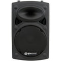 QR Series Passive Moulded PA Speaker Box 12" 200w RMS