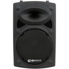 QR Series Passive Moulded PA Speaker Box 12" 200w RMS