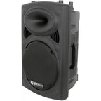 QR Series Passive Moulded PA Speaker Box 12" 200w RMS