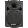 QR Series Passive Moulded PA Speaker Box 15" 250w RMS