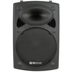 QR Series Passive Moulded PA Speaker Box 15" 250w RMS