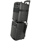 PAV8 Battery & Mains Portable PA Set With Bluetooth And CD/DVD Player