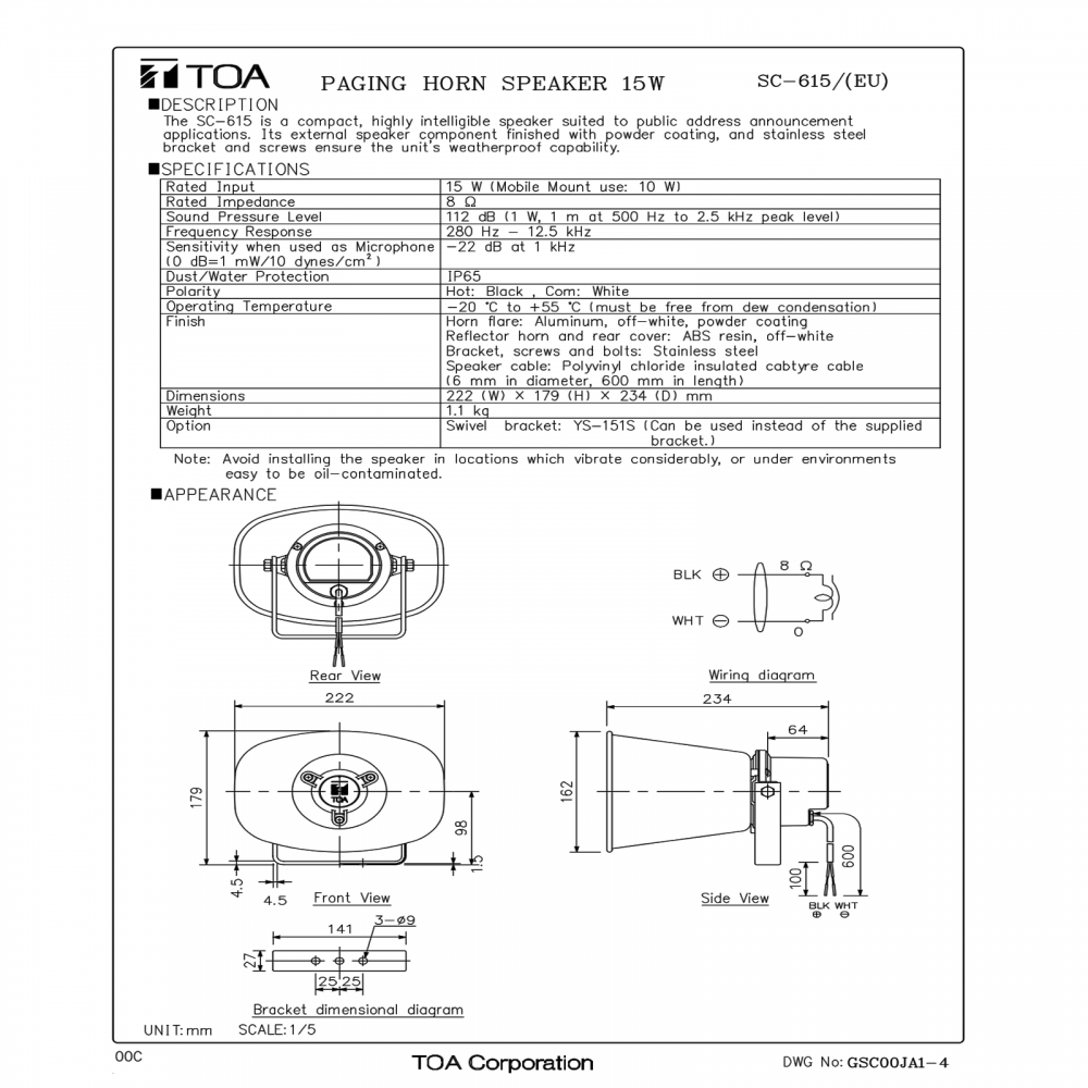 Paging Horn Speaker 15W RMS 8Ohm IP65 Outdoor Rated