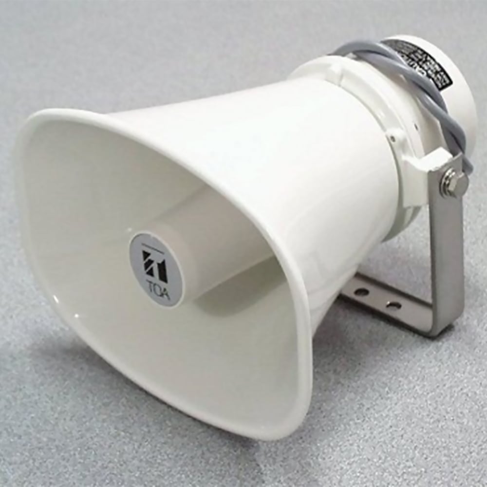 Paging Horn Speaker 15W RMS 8Ohm IP65 Outdoor Rated