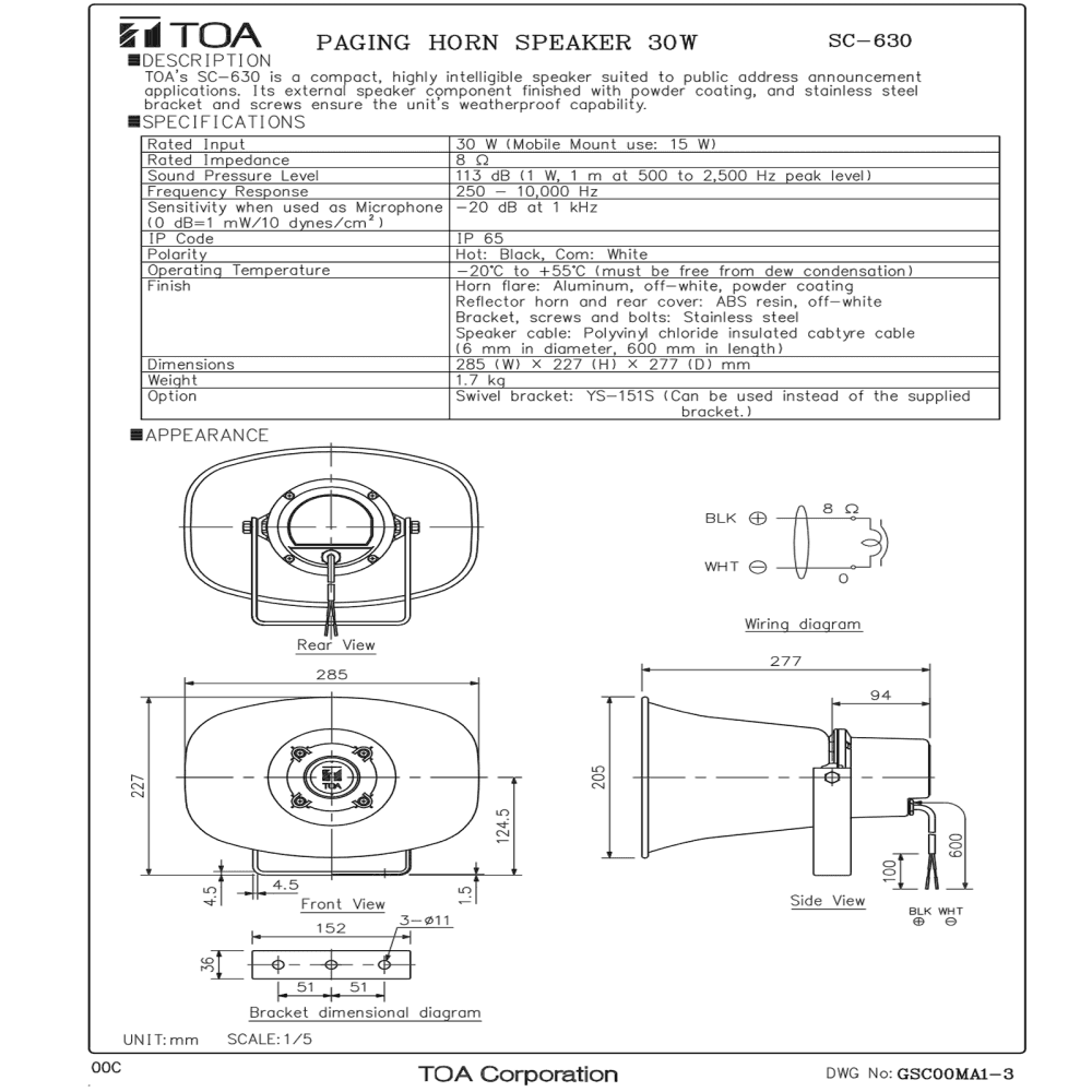 Paging Horn Speaker 30W RMS 8 Ohms