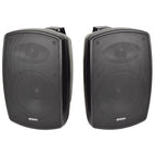 Pair of 160w Full Range Outdoor Speakers 8"
