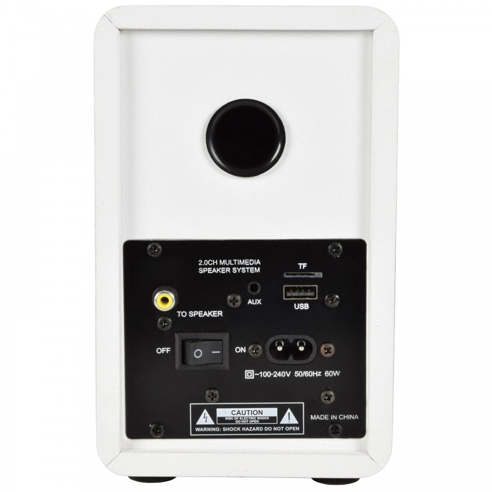 Pair of White 30W Active Monitor / Bookshelf Speaker