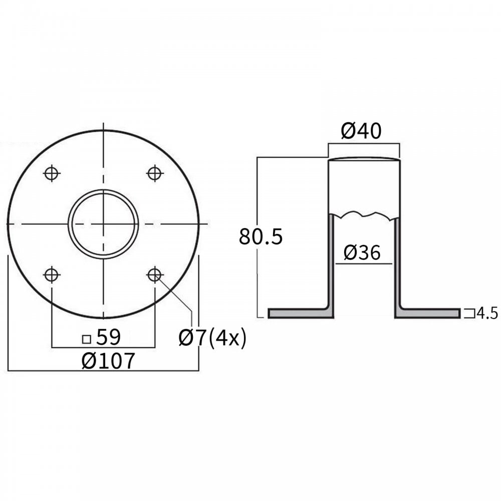 Heavy Duty Internal Steel Top Hat Speaker Mounting Socket PAIR