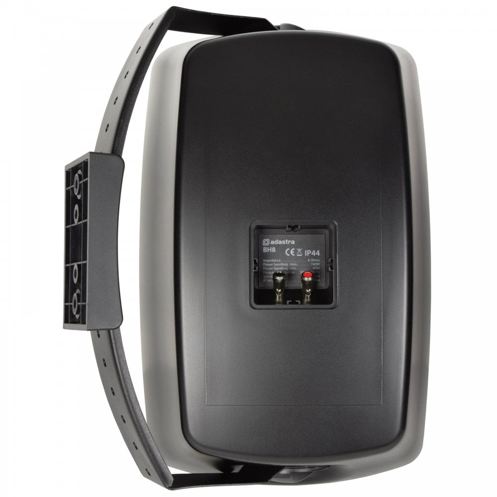 Pair of 160w Full Range Outdoor Speakers 8"