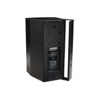 SVT 150 150w 8" Install Full Range Black Speaker