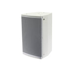 SVT 150 150w 8" Full Range Install White Speaker
