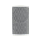 SVT 150 150w 8" Full Range Install White Speaker