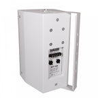 SVT 150 150w 8" Full Range Install White Speaker