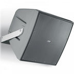 Shadow 112HC Hi-Fi Music Quality Outdoor IP55 Speaker
