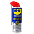 WD-40 Specialist Long Lasting Spray Grease with Smart Straw