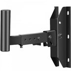 Pair of Adjustable Speaker Wall Stand Brackets