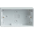Set of 5 Back Boxes 2 Gang White 30mm