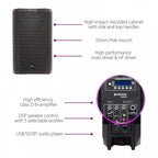 CASA Active 8" PA Cabinet with DSP USB SD and Bluetooth