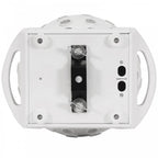 Asteroid Mirror Ball Effect Rotating Light Beams White Housing