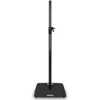 Black Adjustable Speaker Stand with Square Base