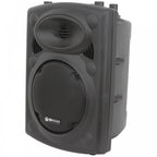 QRCONXKIT PA System with BT Mixer Amplifier 120W