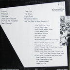 Vinyl Record of James Blood Ulmer Are You Glad To Be In America