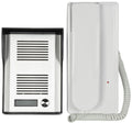 2.4GHz Wireless Door Phone System